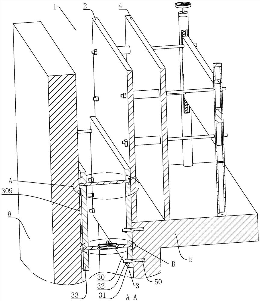 Formwork fixing structure for shear wall at narrow expansion joint