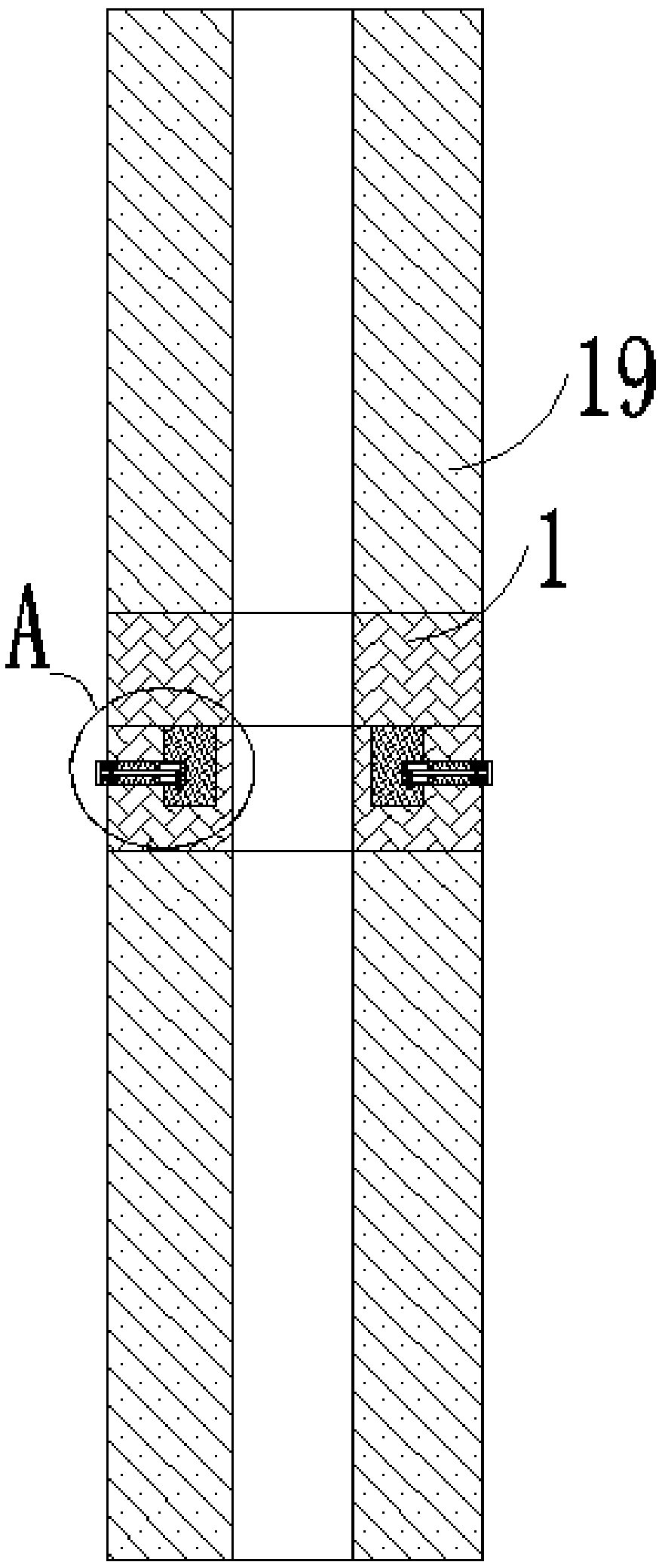 Connection structure of prestressed concrete pipe piles