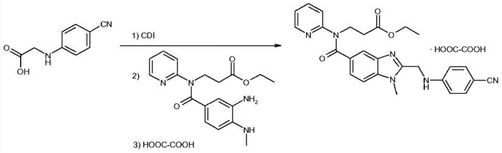 A kind of method that enzymatic reaction prepares main intermediate of dabigatran etexilate