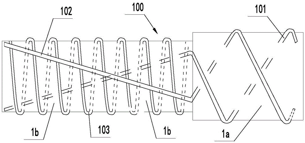 Threshing device with regulation function