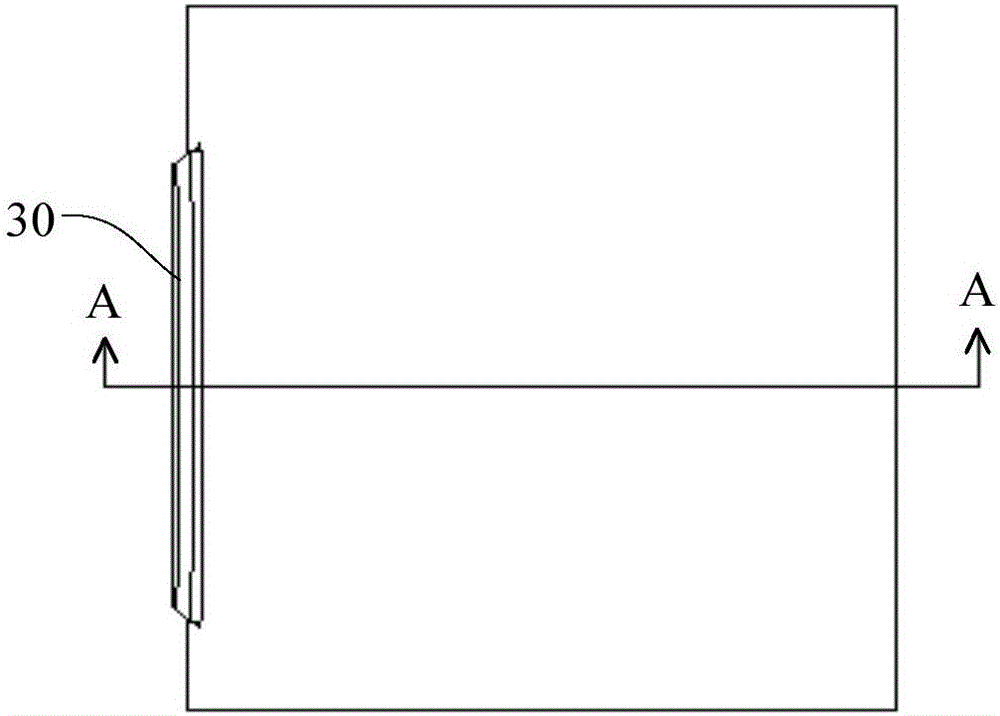 Electronic equipment and housing assembly thereof