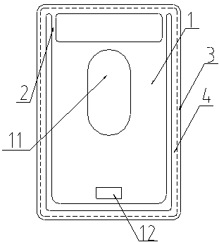 Vibration diaphragm with low frequency compensation function and preparation method thereof