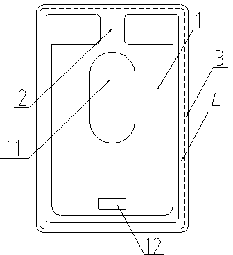 Vibration diaphragm with low frequency compensation function and preparation method thereof