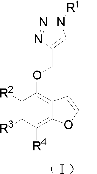 Triazole heterocycle-containing 2-methyl benzofuran compound, and preparation and application thereof