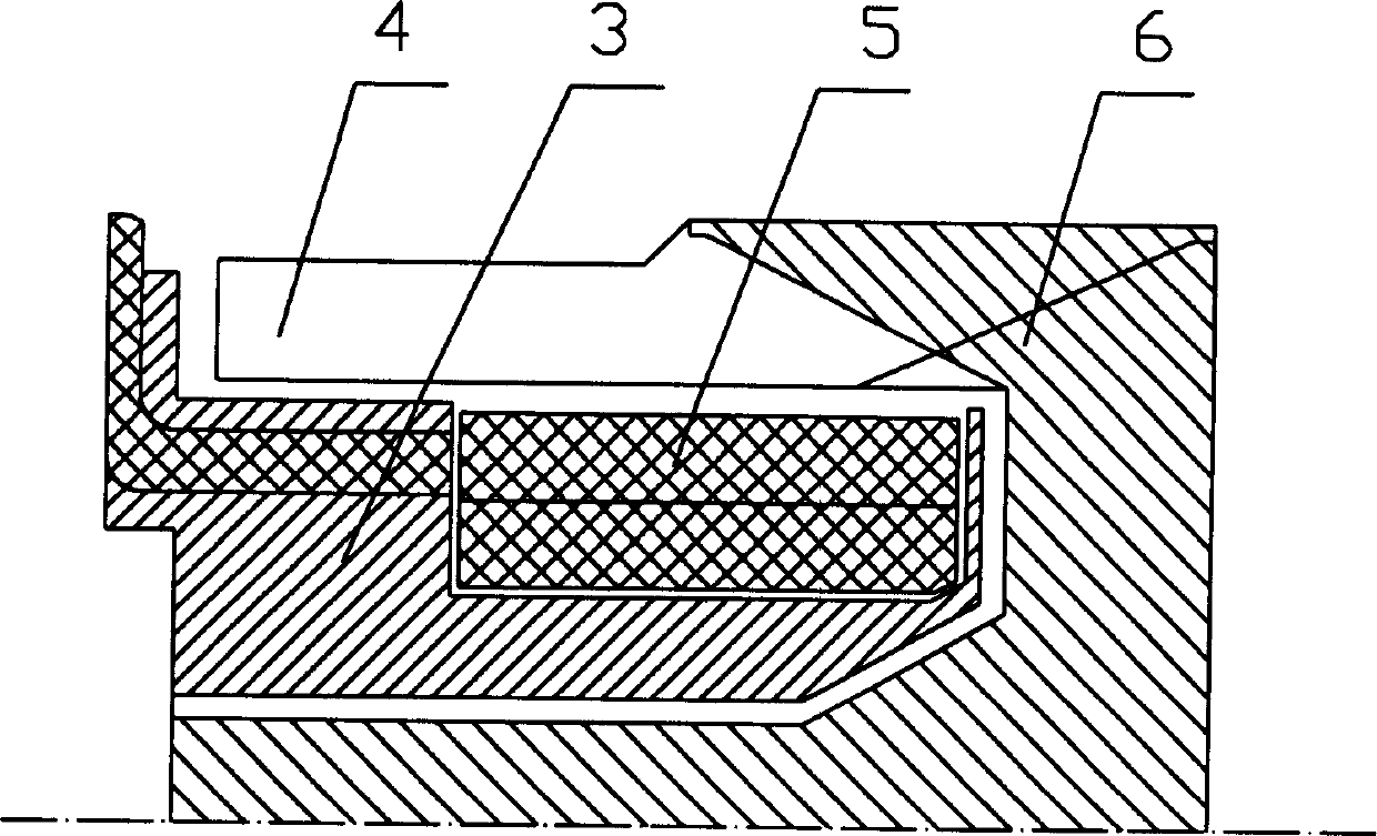 Composite excitation permanent magnet synchronous variable-speed motor