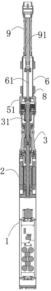 Immersible pump