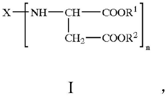 Composition containing polyaspartic acid ester