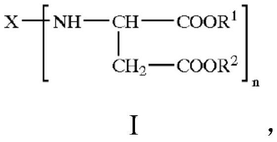 Composition containing polyaspartic acid ester