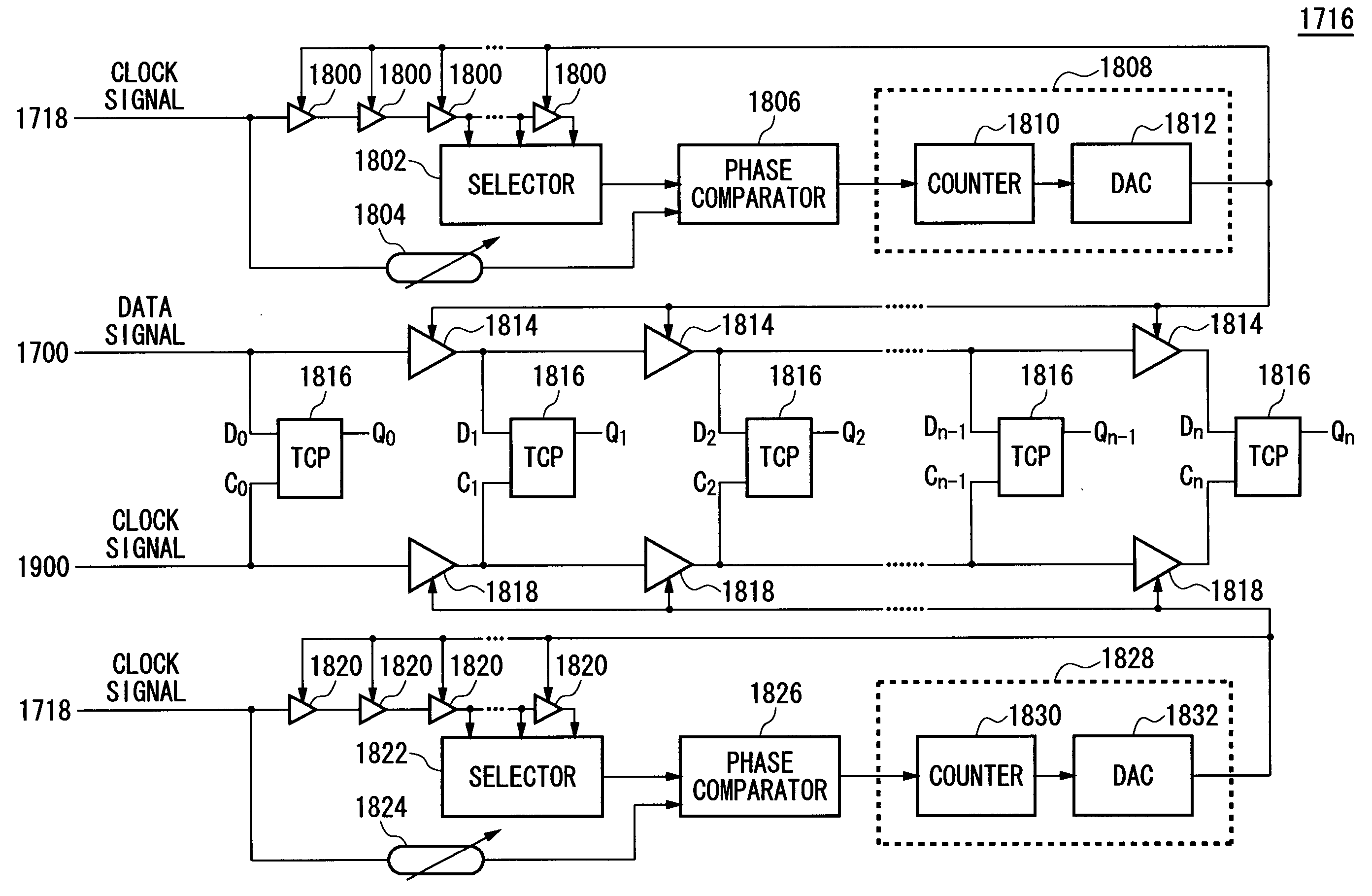 Clock recovery circuit and communication device