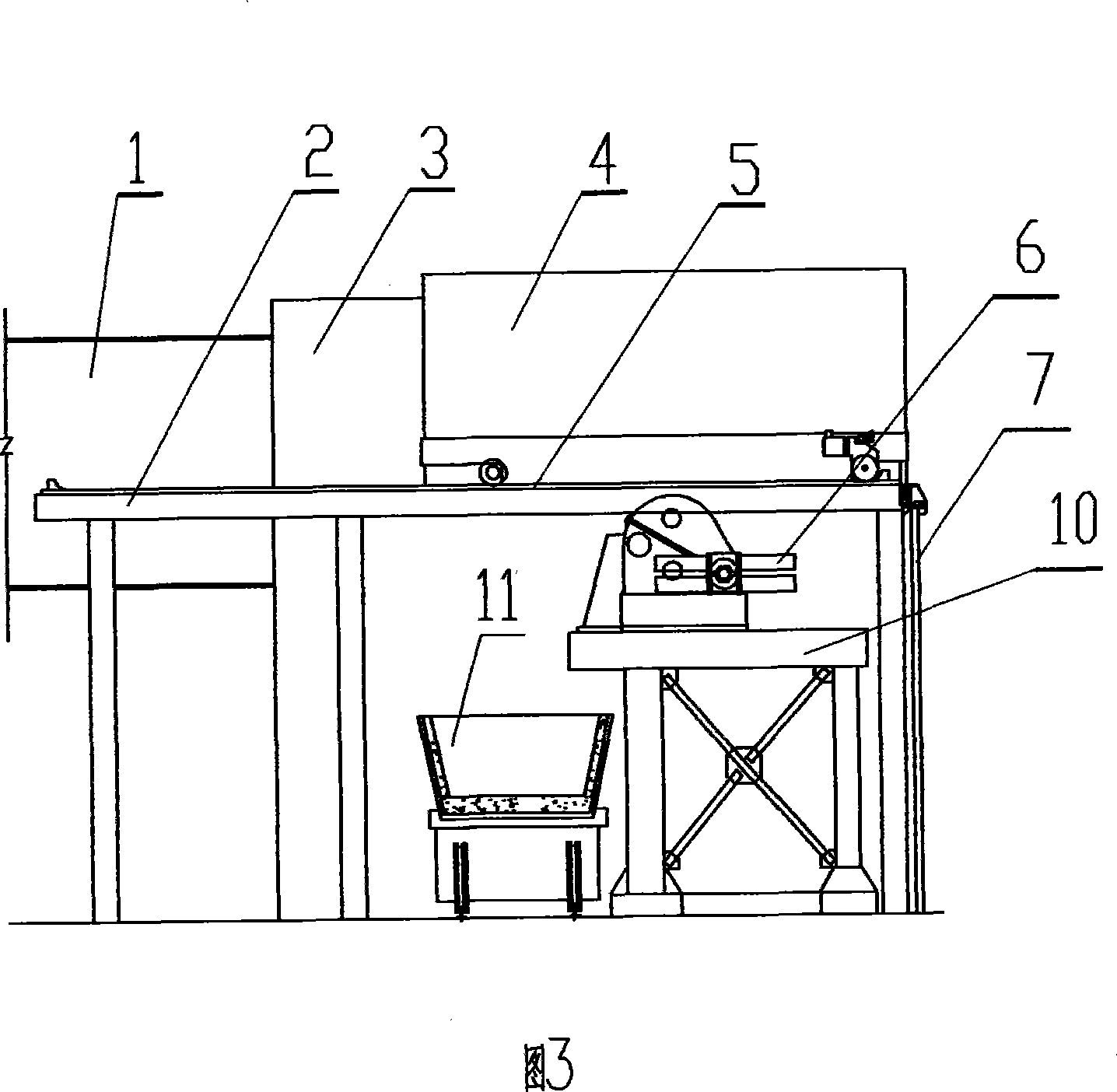 Mobile smoke blast trapping device for furnace mixer