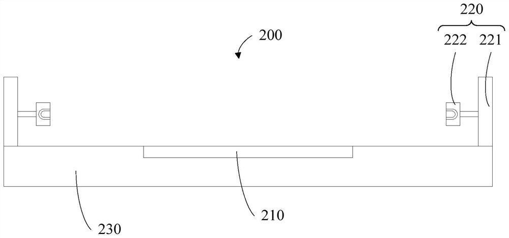 A wireless charging method and related equipment
