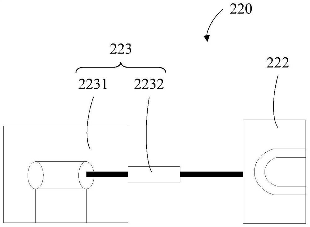 A wireless charging method and related equipment