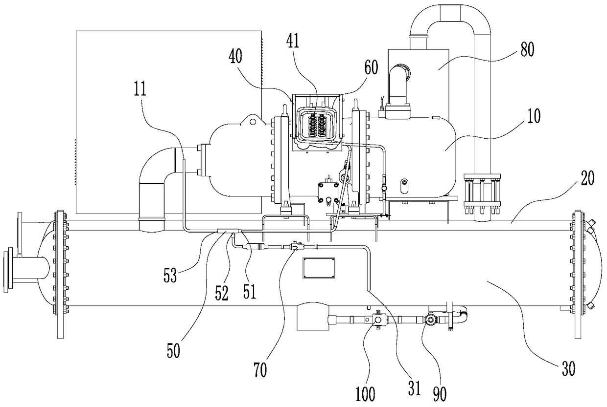 Refrigeration system and chiller with same