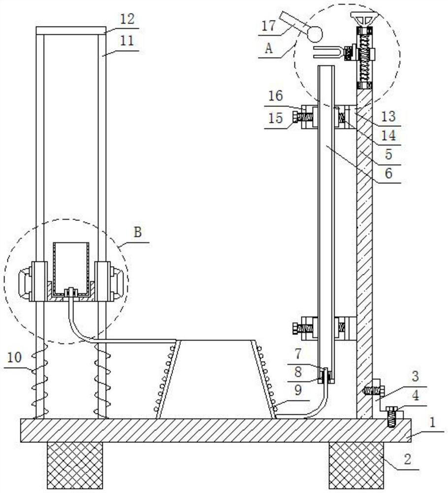 Device for copper generation principle experimental instrument