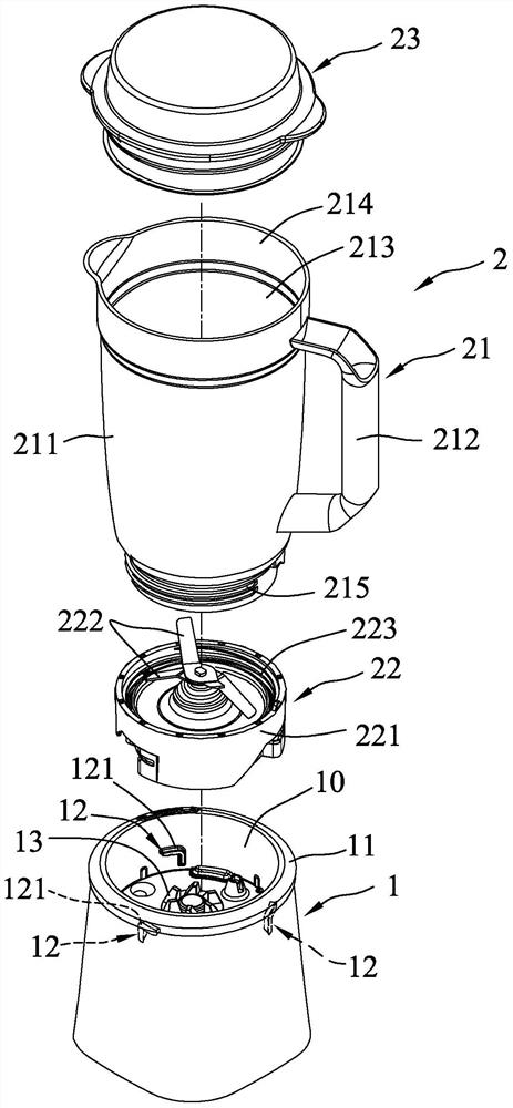 Juicer and push unit for juicer