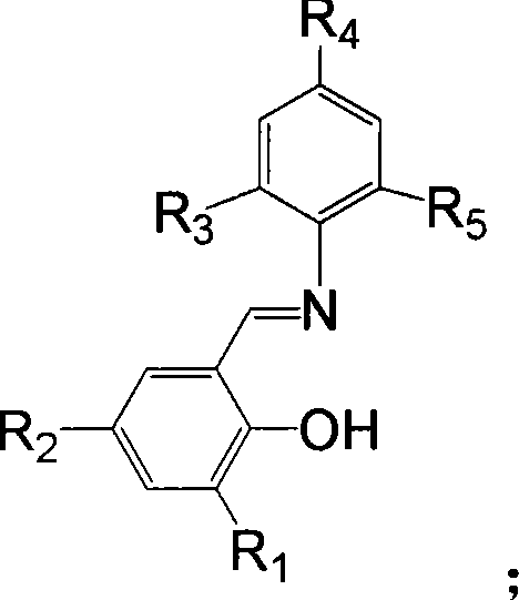 Single-salicylaldehyde imine vanadium olefin polymerization catalyst as well as preparation method and use thereof