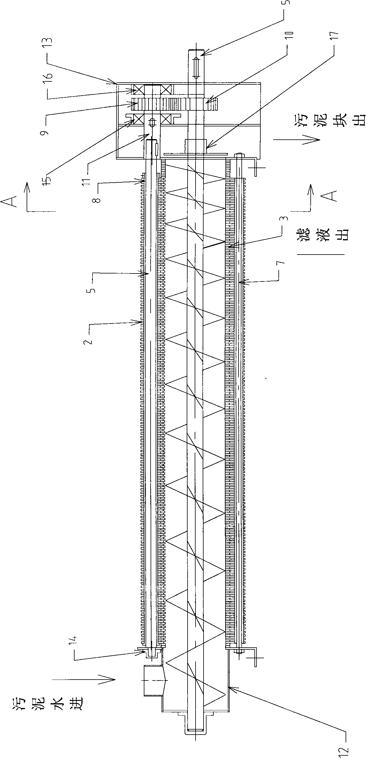 Novel screw type solid-liquid separating machine