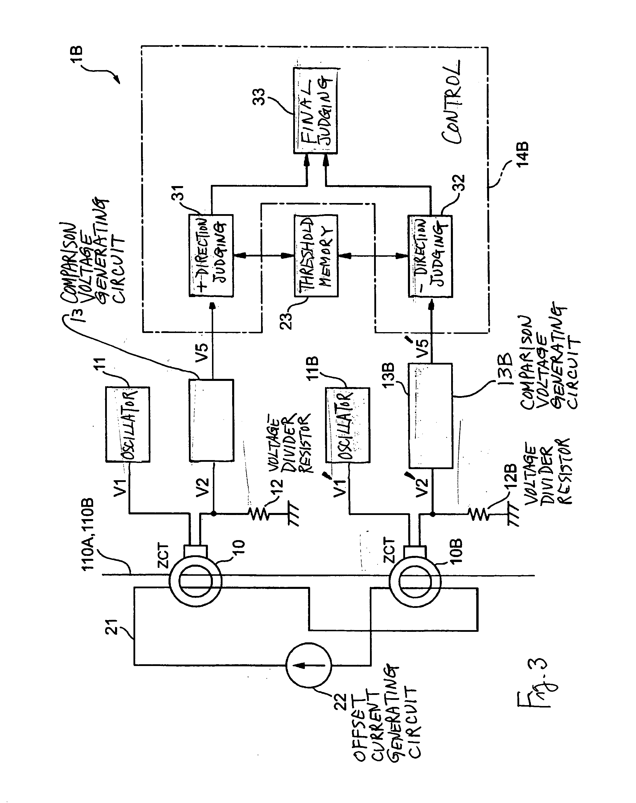 Direct current detection circuit