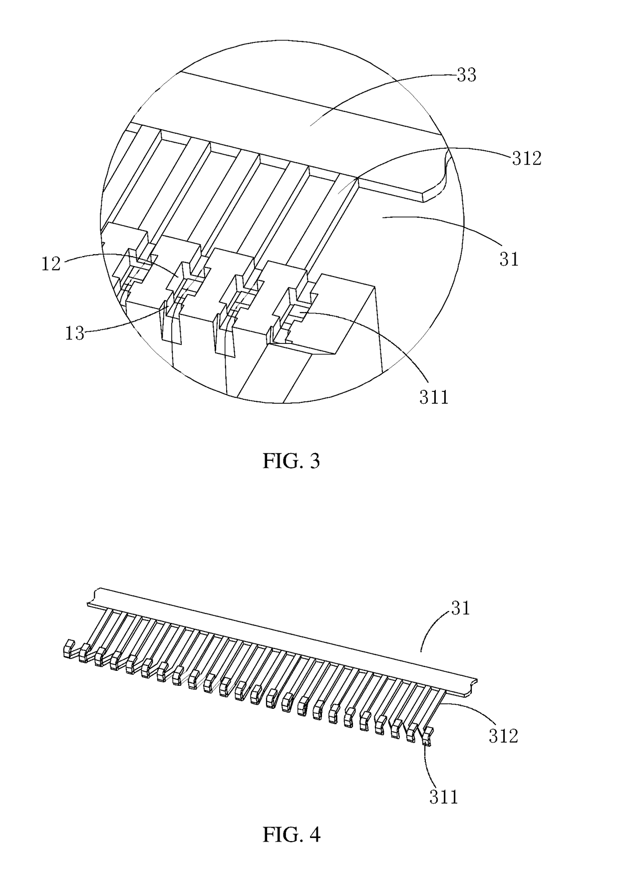 Filter Structure, Welding Fixture, and Manufacturing Method of the Filter Structure