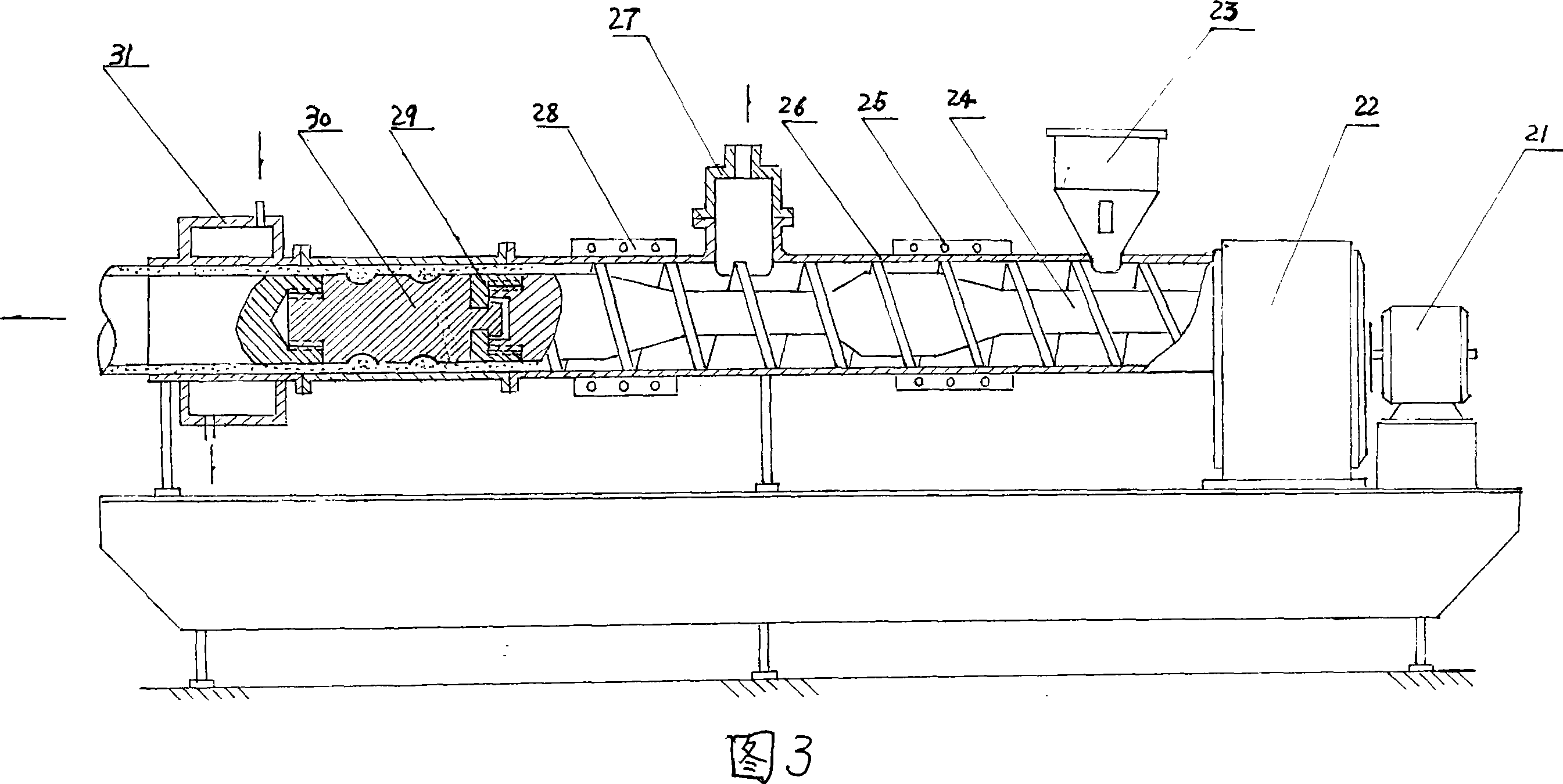 Method of processing vegetable fibre formed pipe and the preparing system