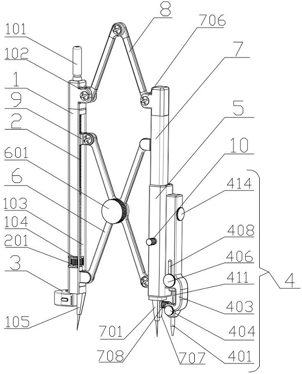 Elliptic trammel