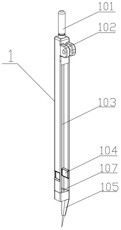 Elliptic trammel