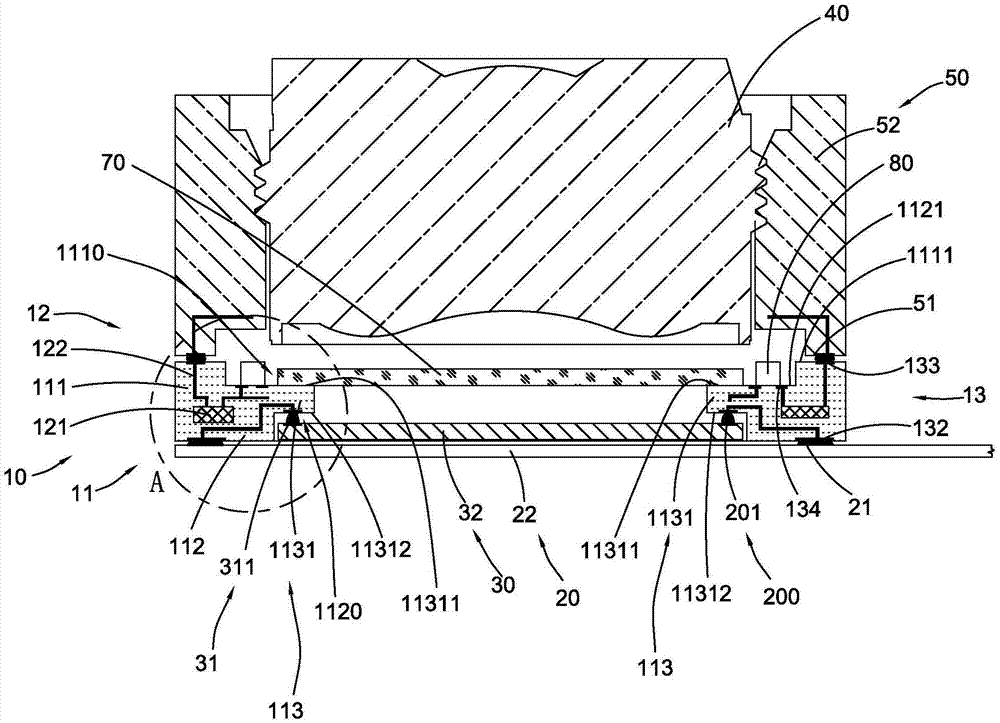 Camera module, electrical bracket and assembly method and application thereof