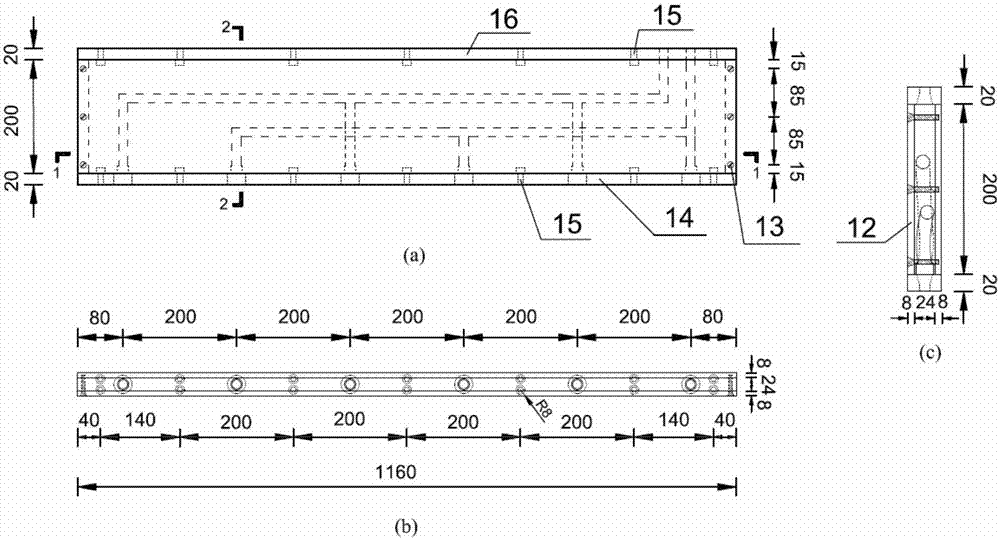 A microbial flat grouting device and method for strengthening liquefiable foundations