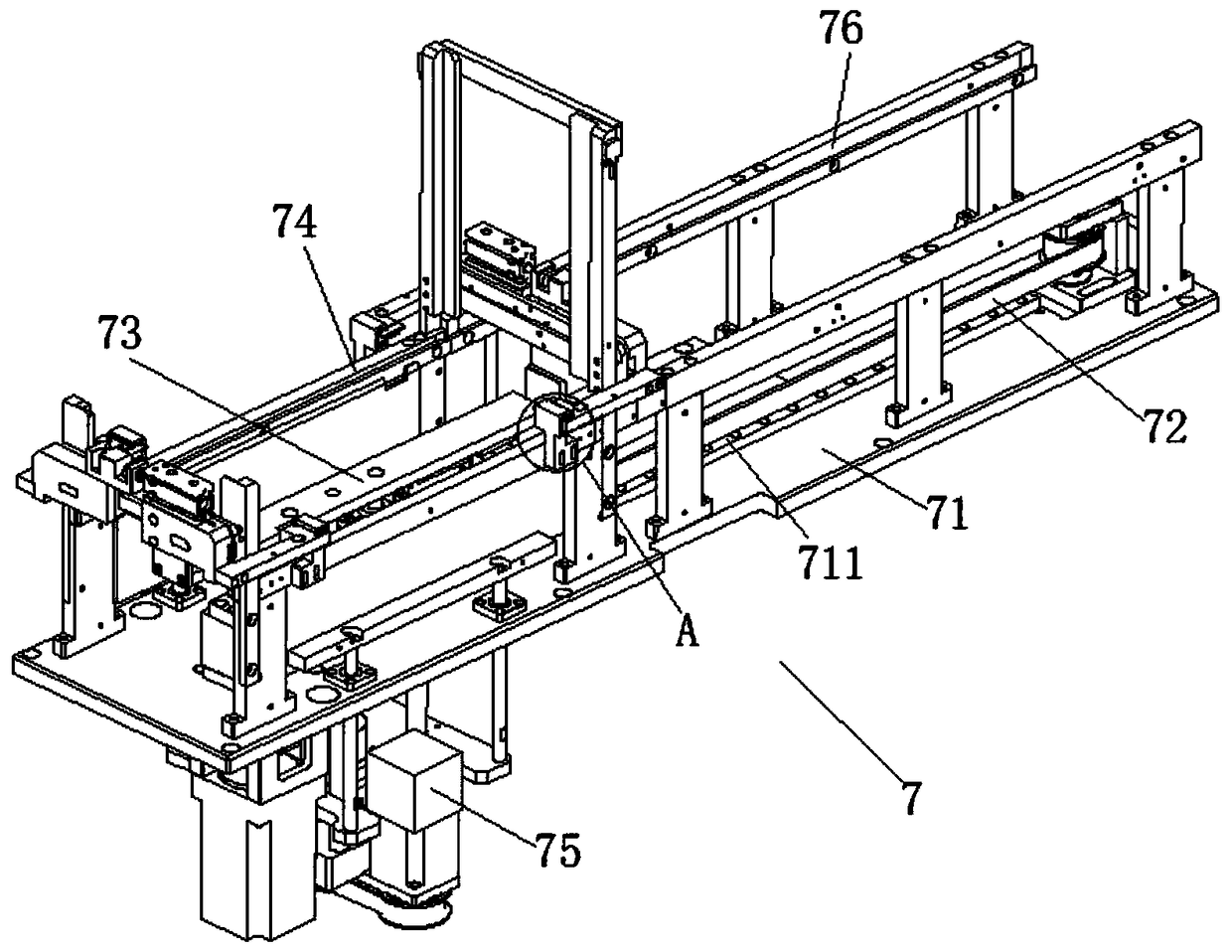 Continuous and automatic tray collecting and dispensing mechanism of detection equipment