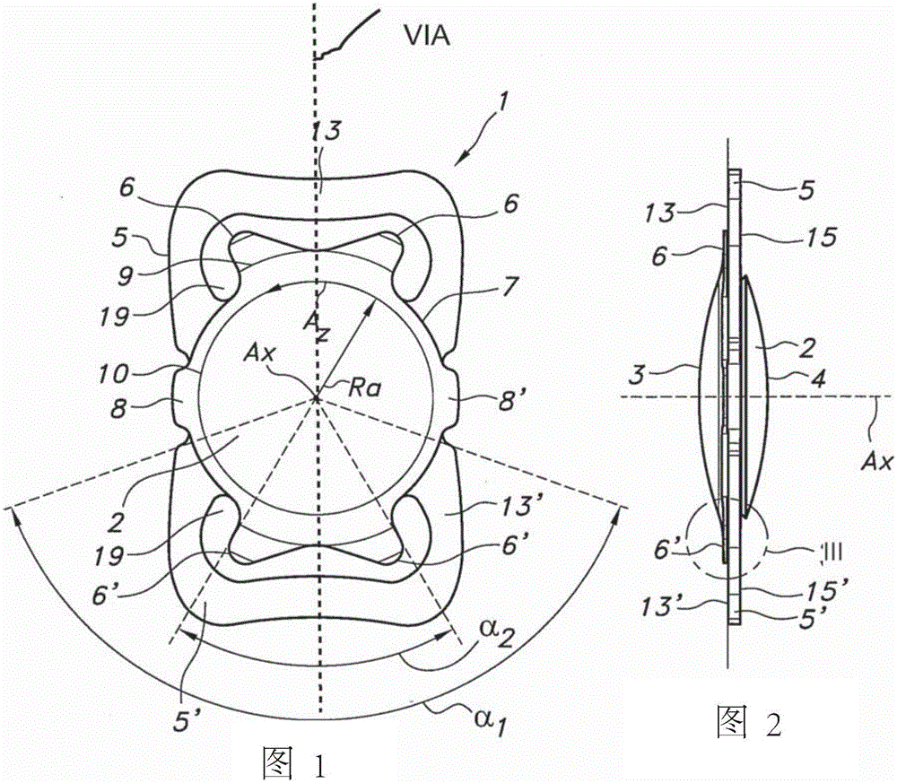 Intraocular lens assembly