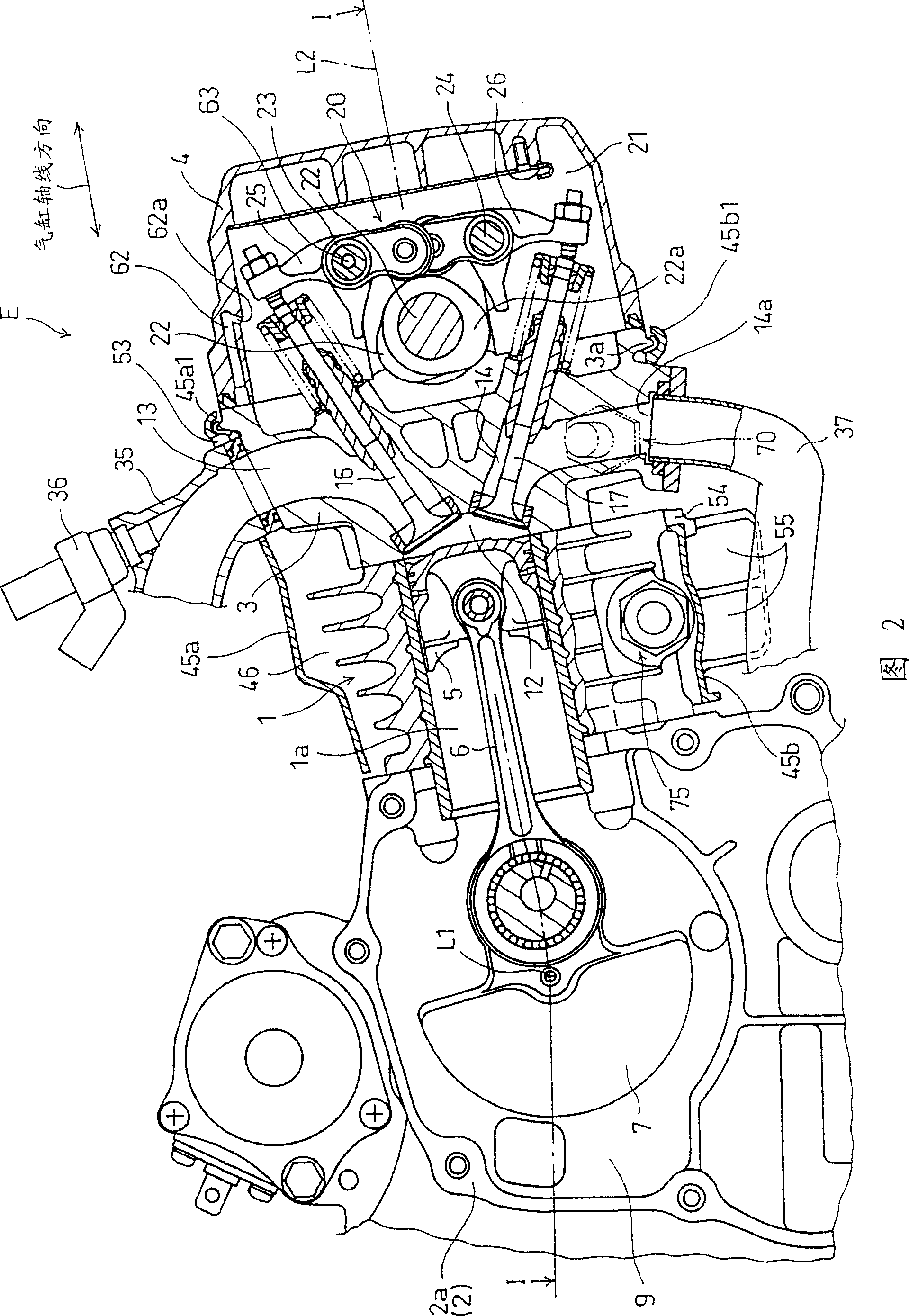 Air cooling internal combustion engine with sensor for detecting ic engine state