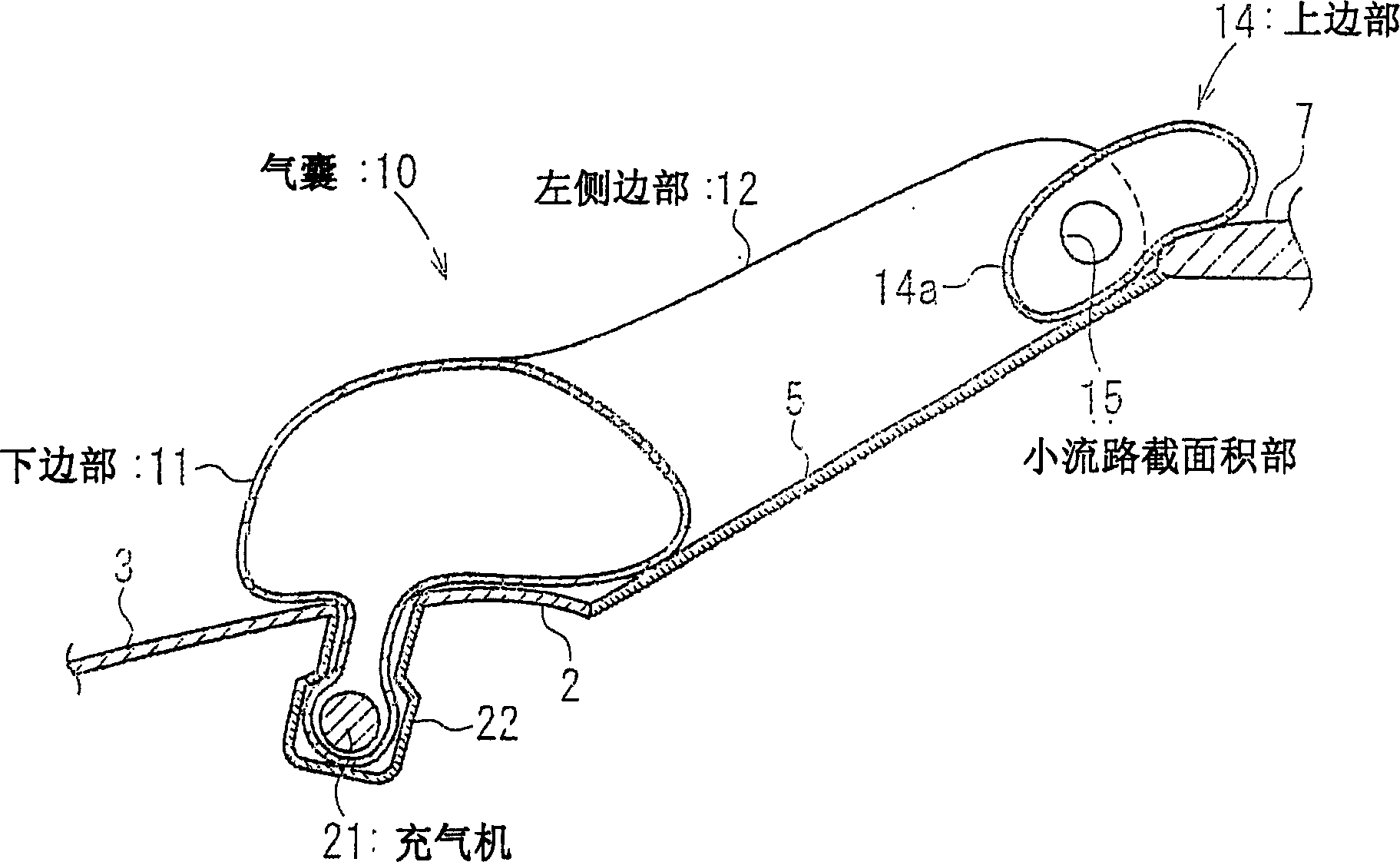 Airbag and airbag device for protecting a pedestrian or the like