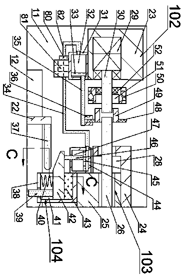Automatic plugging and unplugging socket with voice recognition function