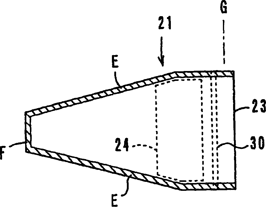 Plastic bag with zippered small bag capable of taking out content without polluting zipper