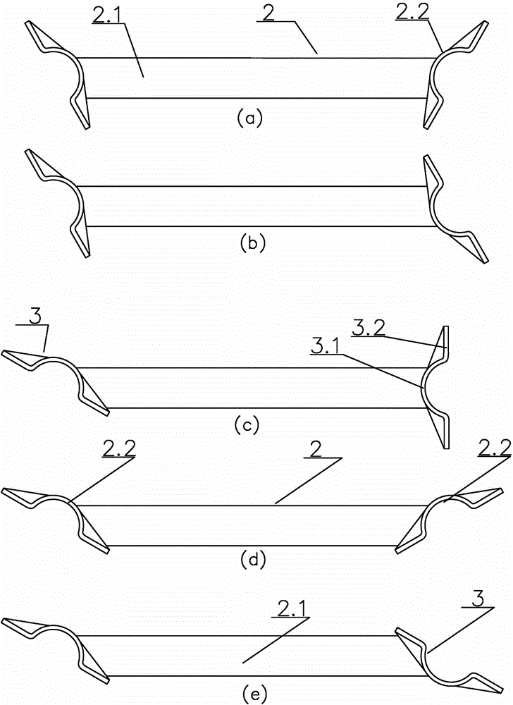 A combined component and its stable support body