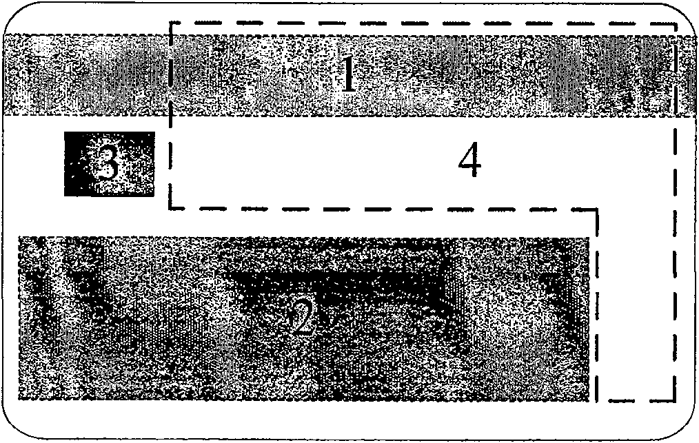 Smart card and method for manufacturing the same
