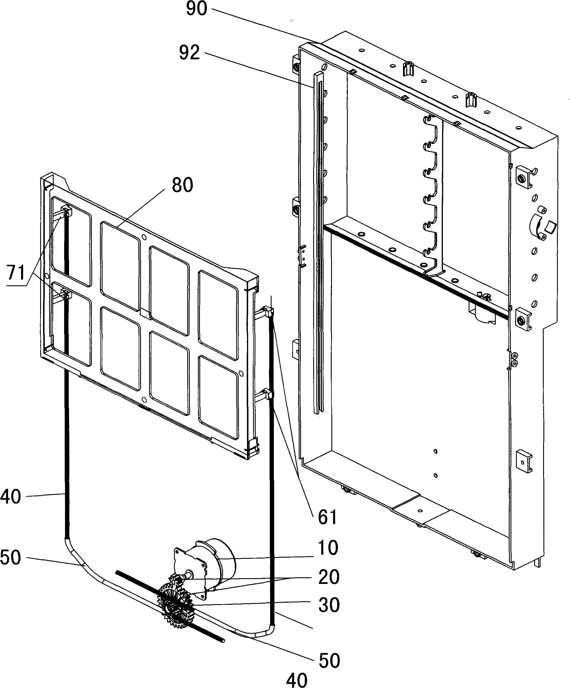 Cabinet air conditioner with exhaust port sliding door