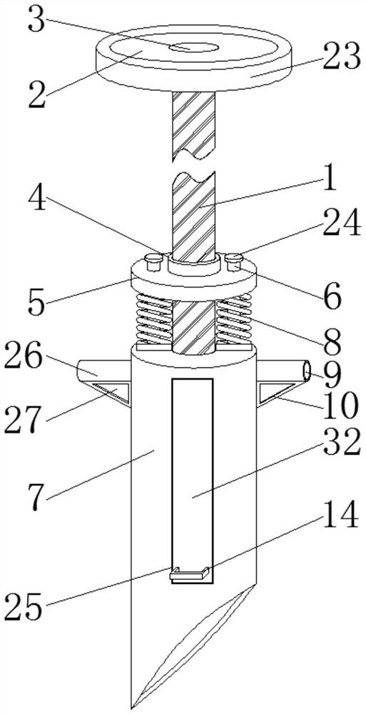 Depth-range-controllable soil sample collection device