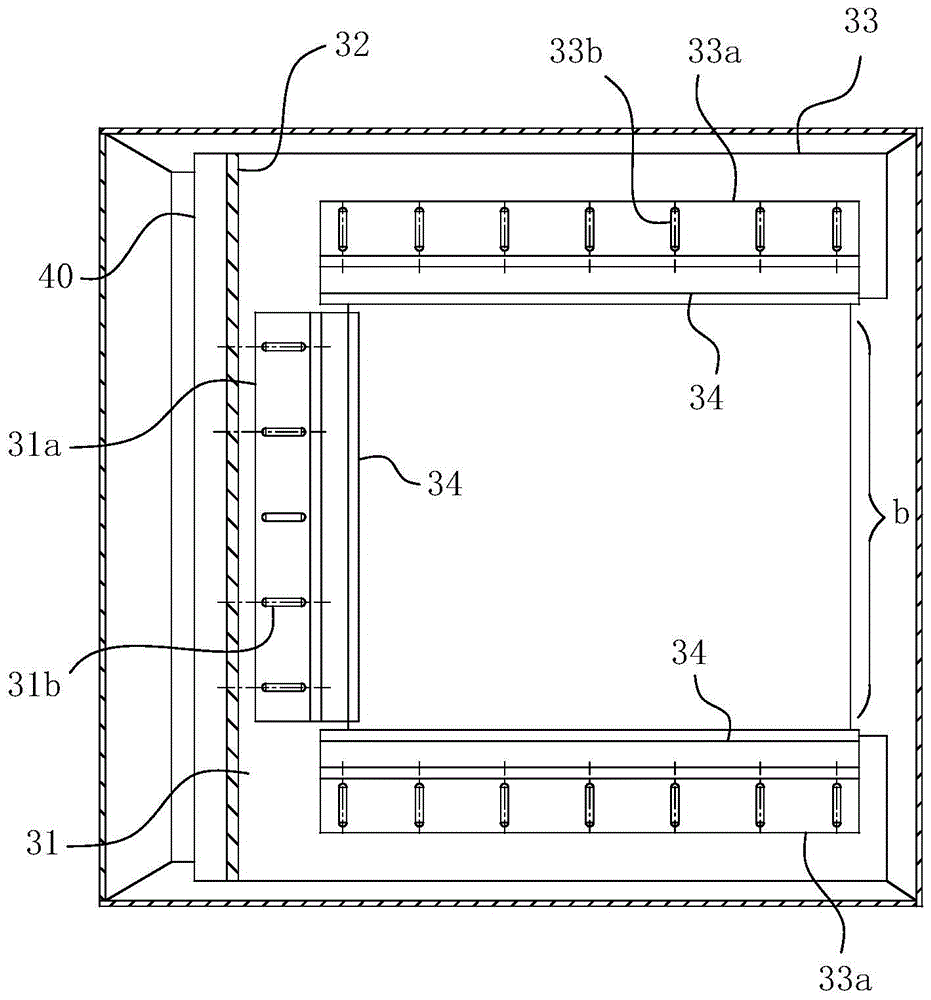 Discharge hopper for belt conveyor