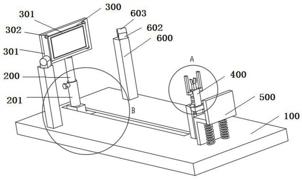 Auxiliary vision testing device for Ophthalmology Department