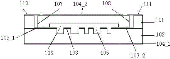 Full-closed cascading micro mechanical filter of micro shielding structure