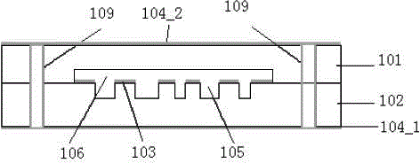 Full-closed cascading micro mechanical filter of micro shielding structure