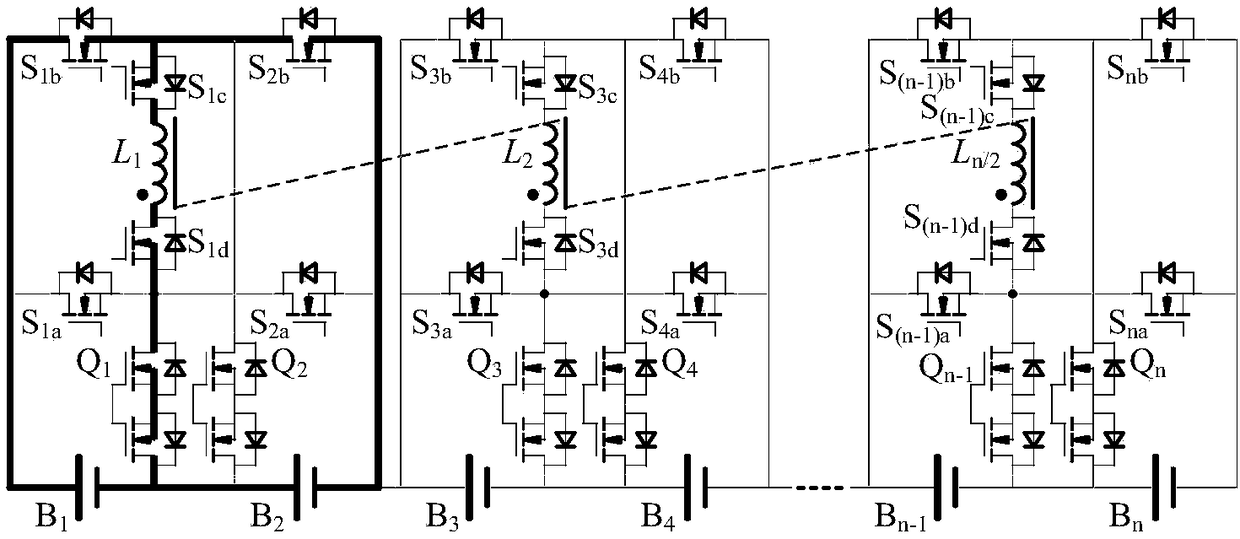 Serial energy storage equalizing circuit with flexible path