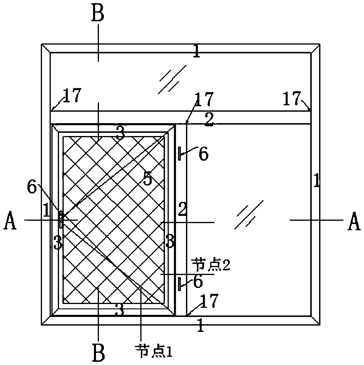 High energy-saving heat preservation aluminum-plastic combined window