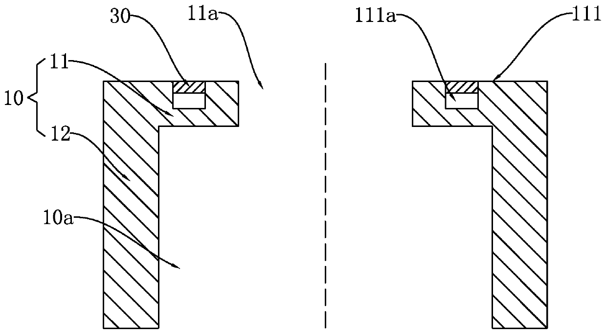 Lens barrel, lens module and assembling method thereof