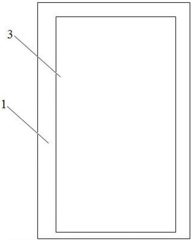 Flexible pole piece, preparation method of flexible pole piece, flexible battery and flexible mobile phone