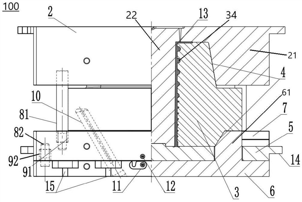 Forming mold, vulcanizing machine and rubber part forming method