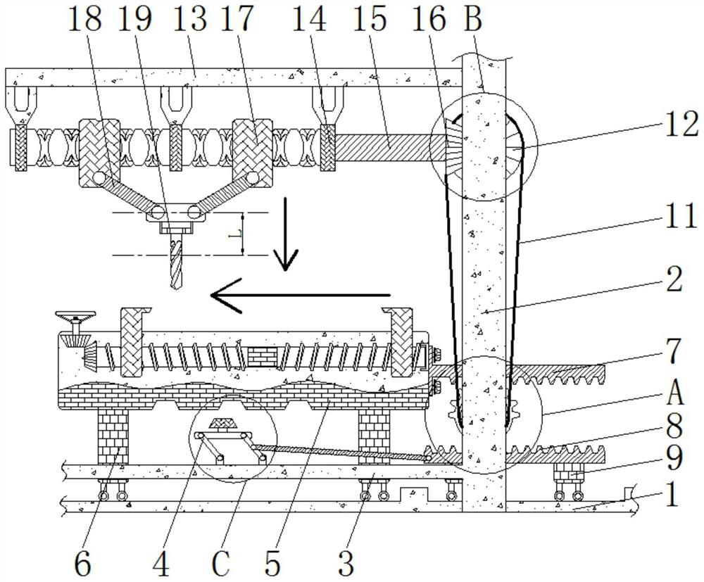 Efficient and stable equidistant drilling equipment capable of avoiding large hole pitch errors