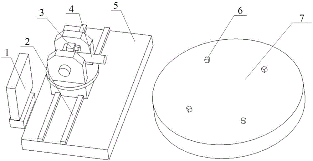 Method for automatic collimation of cubic mirror based on machine vision