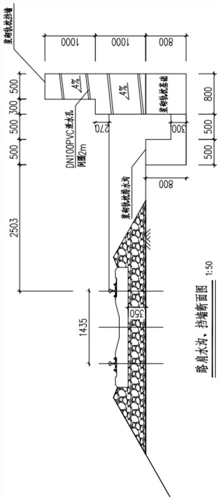 Retaining wall using waste concrete sleepers and construction method thereof
